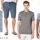 Large Buffalo Check Heathered Shirt, $42 | Linen Drawstring Short, $30 | Short Sleeve Fine Stripe Polo, $25 | Short Sleeve Linen Horizontal Stripe Shirt, $45